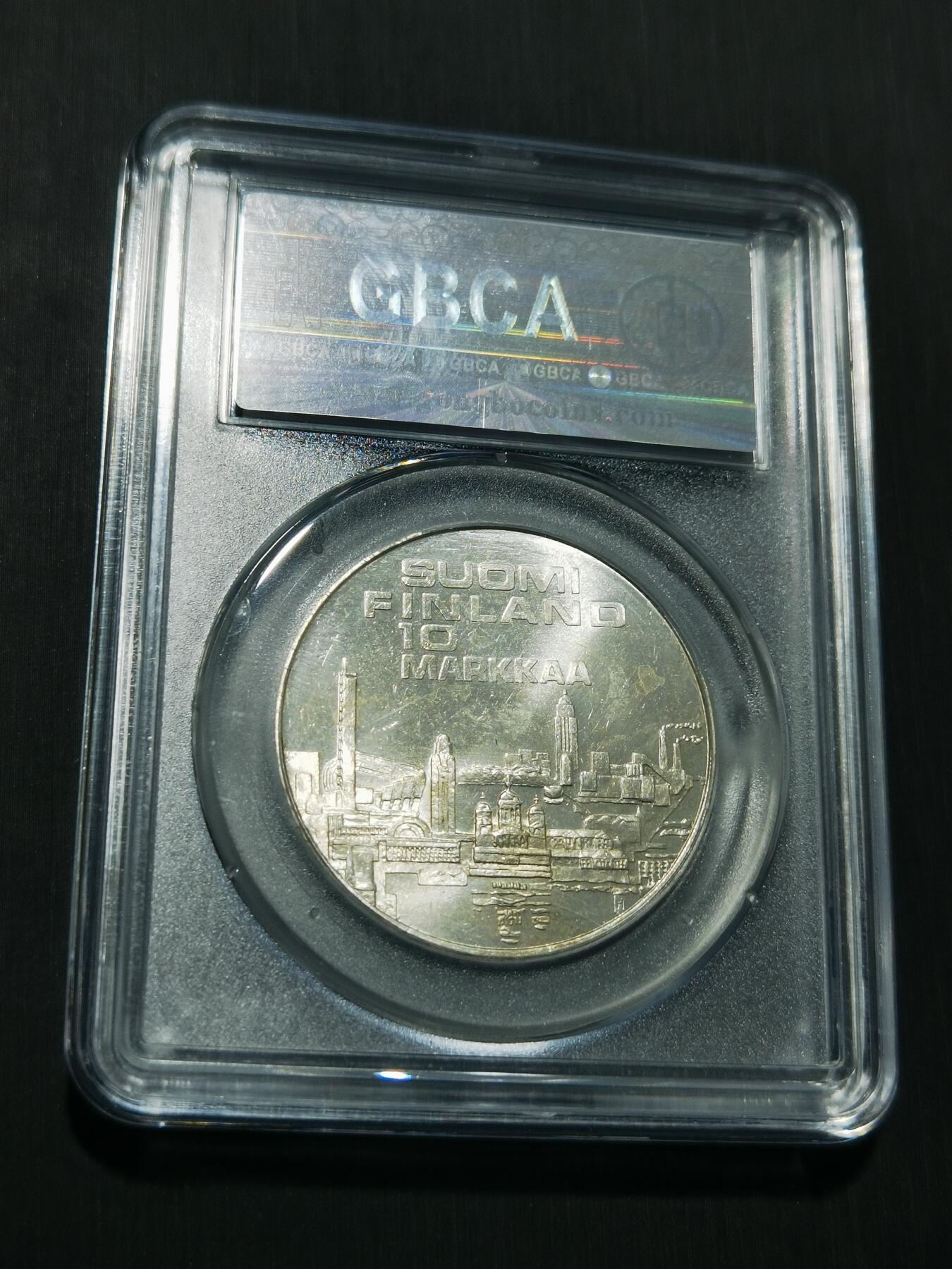 天下钱庄专场欢迎参拍 芬兰10马克银币