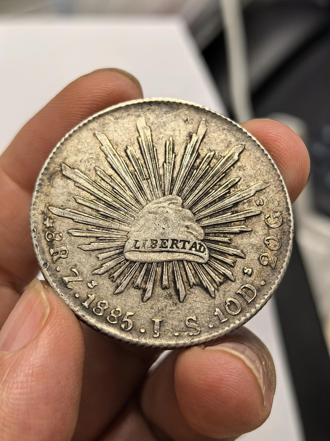 博洋堂世界钱币拍卖第159期（全场包邮）