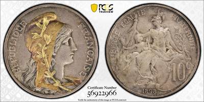 博洋堂世界钱币拍卖第159期（全场包邮） - PCGS AU 法国1898年10分铜币，少见当年镀金