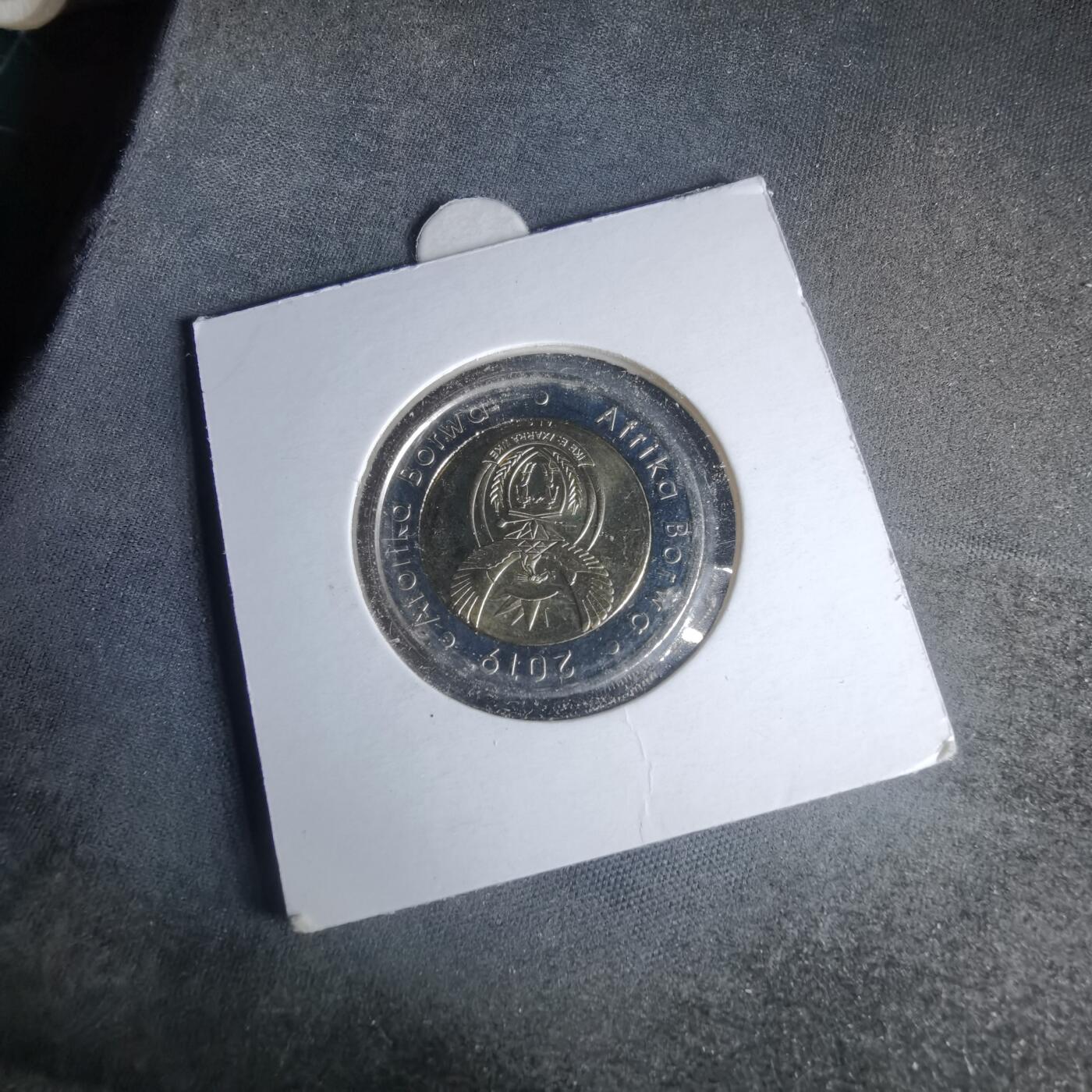 沼泽如烟--第981场 南非2019年宪政民主25周年5兰特双色纪念币