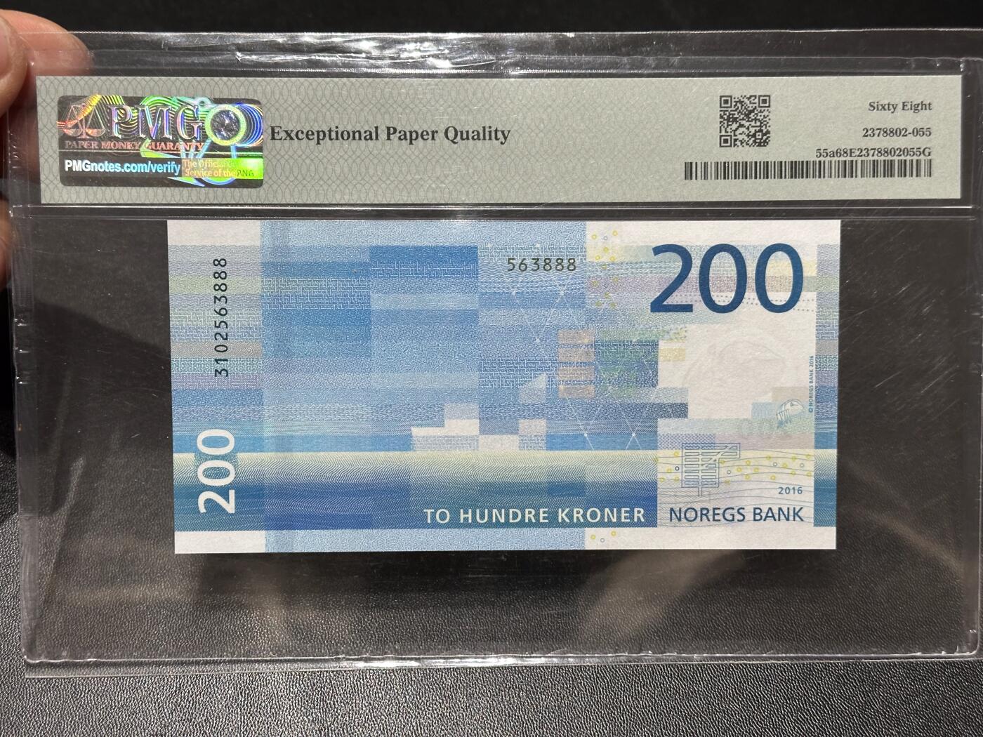 《外钞收藏家》第六百零六期（精品场）（本平台长期征集拍品、欢迎藏友们联系合作） 2016年挪威200克朗 海洋版 PMG68 高分 无47 豹子号888 初版