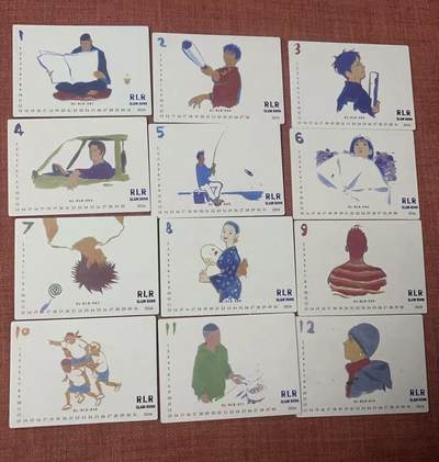 零元拍：灌篮高手 日历卡 整套 井上稀有原画 实物超美 樱木花道 流川枫 彩子 晴子 仙道 - 零元拍：灌篮高手 日历卡 整套 井上稀有原画 实物超美 樱木花道 流川枫 彩子 晴子 仙道