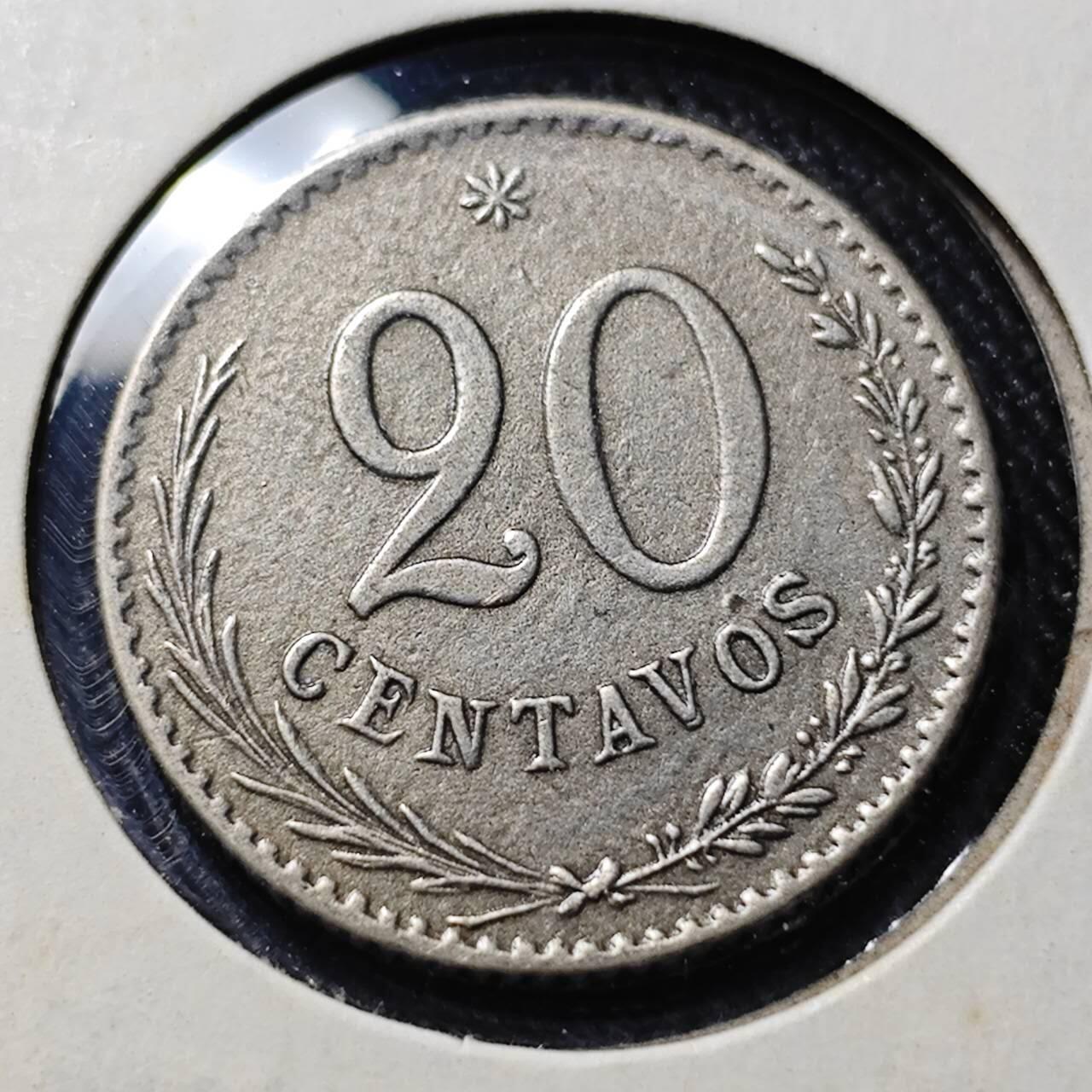 KK钱币收藏小铺  第398期 百期特拍（四拍之二） 2月预留时间 周末发货  1900巴拉圭20分镍币 少见