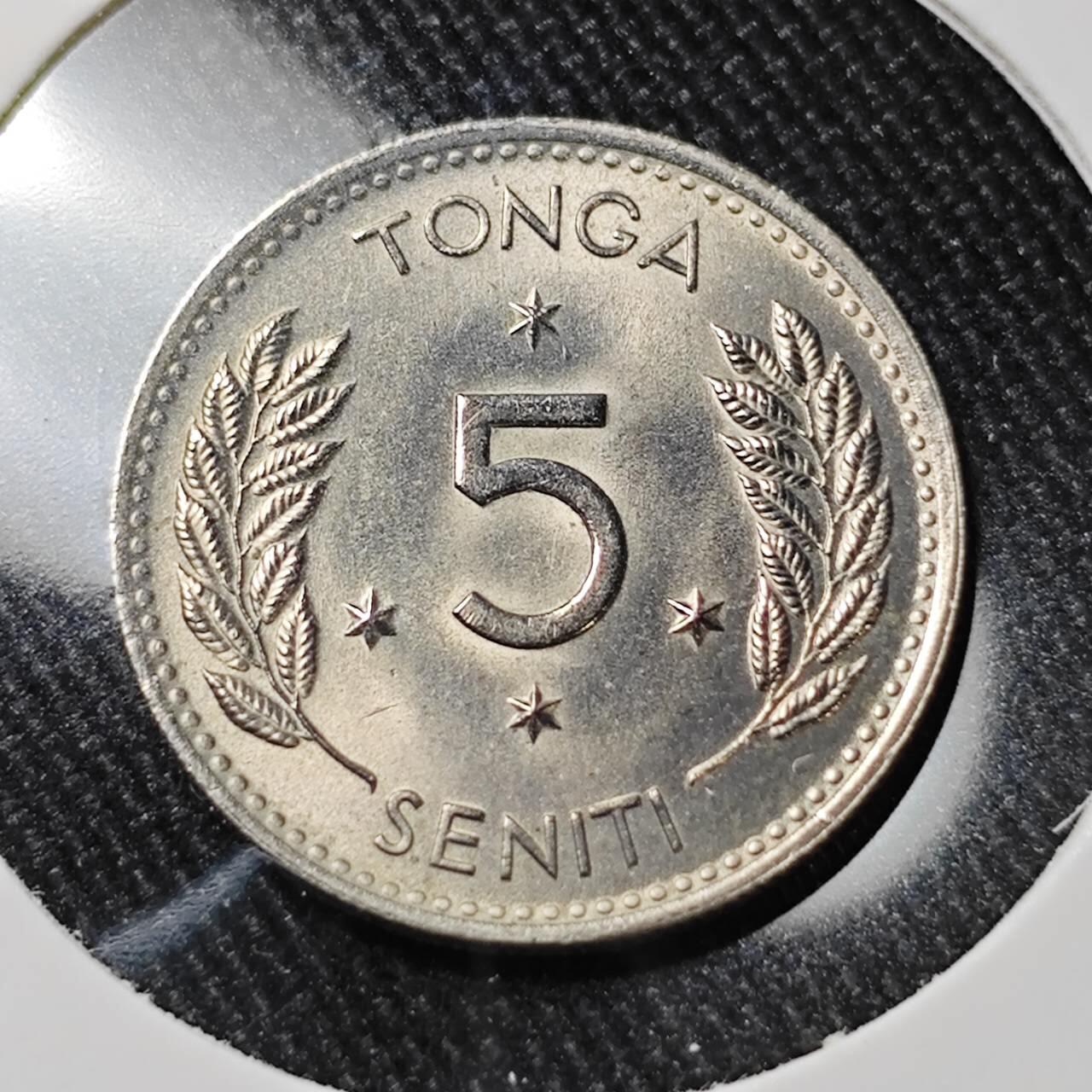 KK钱币收藏小铺  第398期 百期特拍（四拍之二） 2月预留时间 周末发货  1967汤加5分 