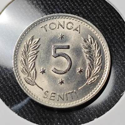 KK钱币收藏小铺  第398期 百期特拍（四拍之二） 2月预留时间 周末发货 -  1967汤加5分 