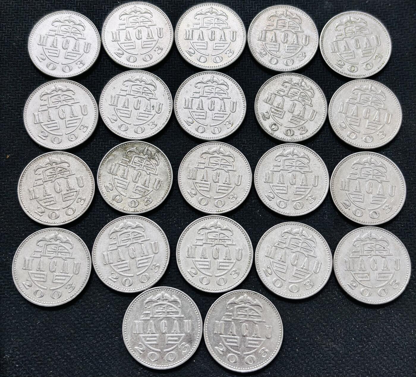 文馨钱币收藏 2026新年第五场（第 291 场）【长期接代拍品】 原光，带光，流通美品 2003 年澳门灯塔一元 22 枚