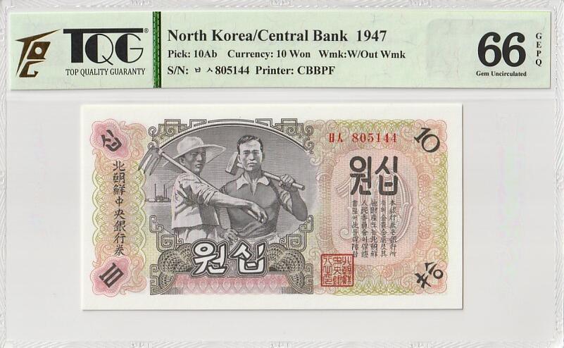 2026二月第一期，总215期