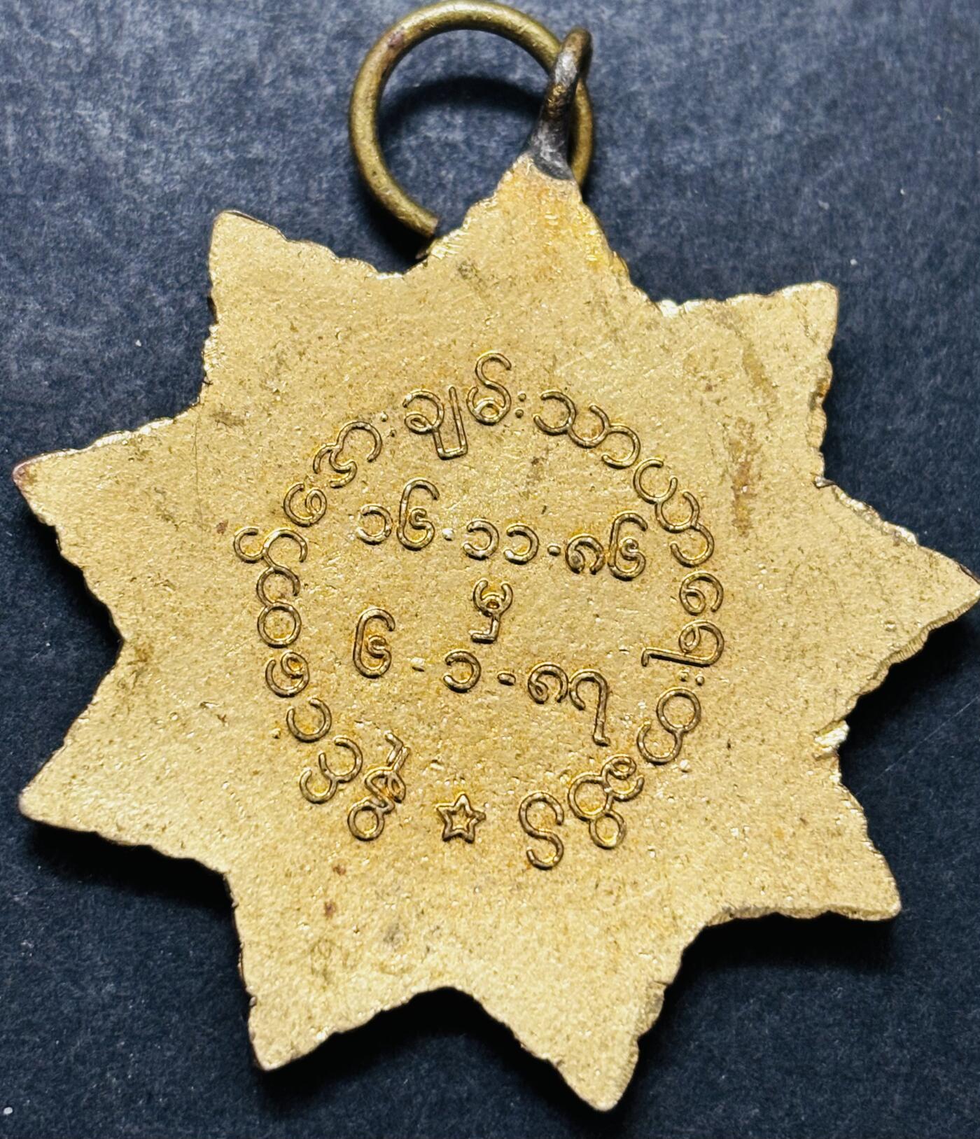 文馨钱币收藏 2026新年第五场（第 291 场）【长期接代拍品】