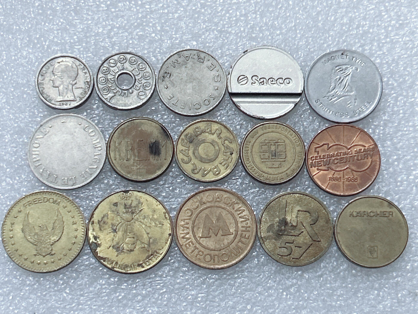 第一海外回流一元起拍收藏 散集专场  第297期 代币一组 15枚