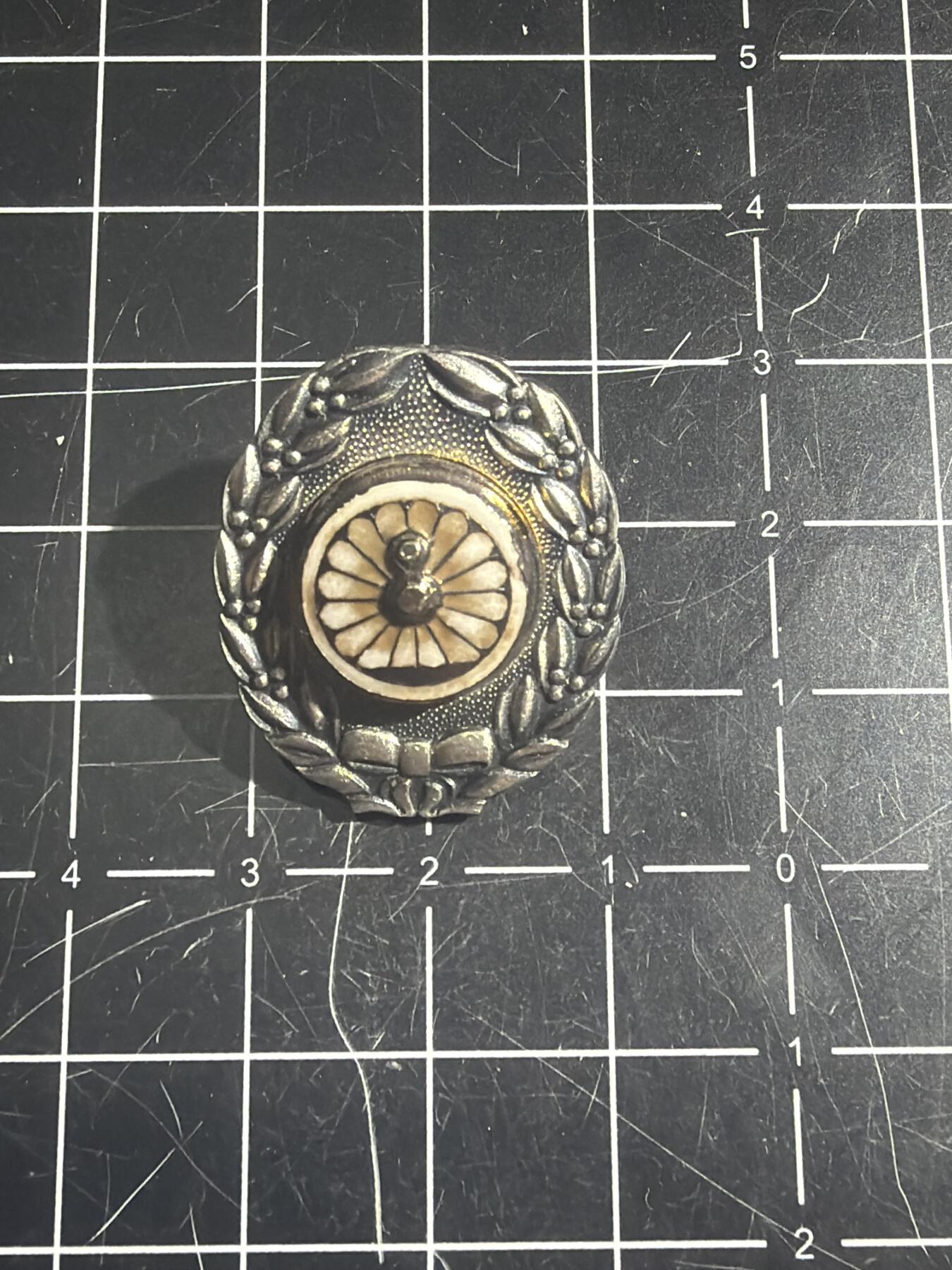 古冰库章牌勋赏收藏第52场拍卖