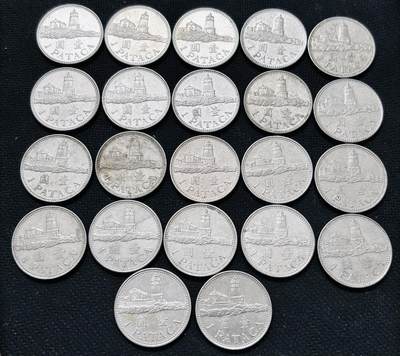 文馨钱币收藏 2026新年第五场（第 291 场）【长期接代拍品】 - 原光，带光，流通美品 2003 年澳门灯塔一元 22 枚