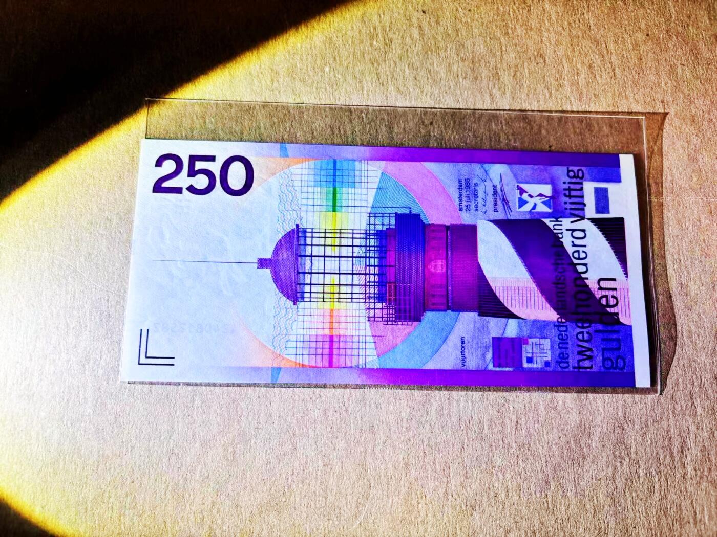 【Blue Auction】世界纸币精拍第781期——18级TOP拍卖/信誉/品质/专业/高效💫 荷兰 1985年250盾 灯塔 UNC-