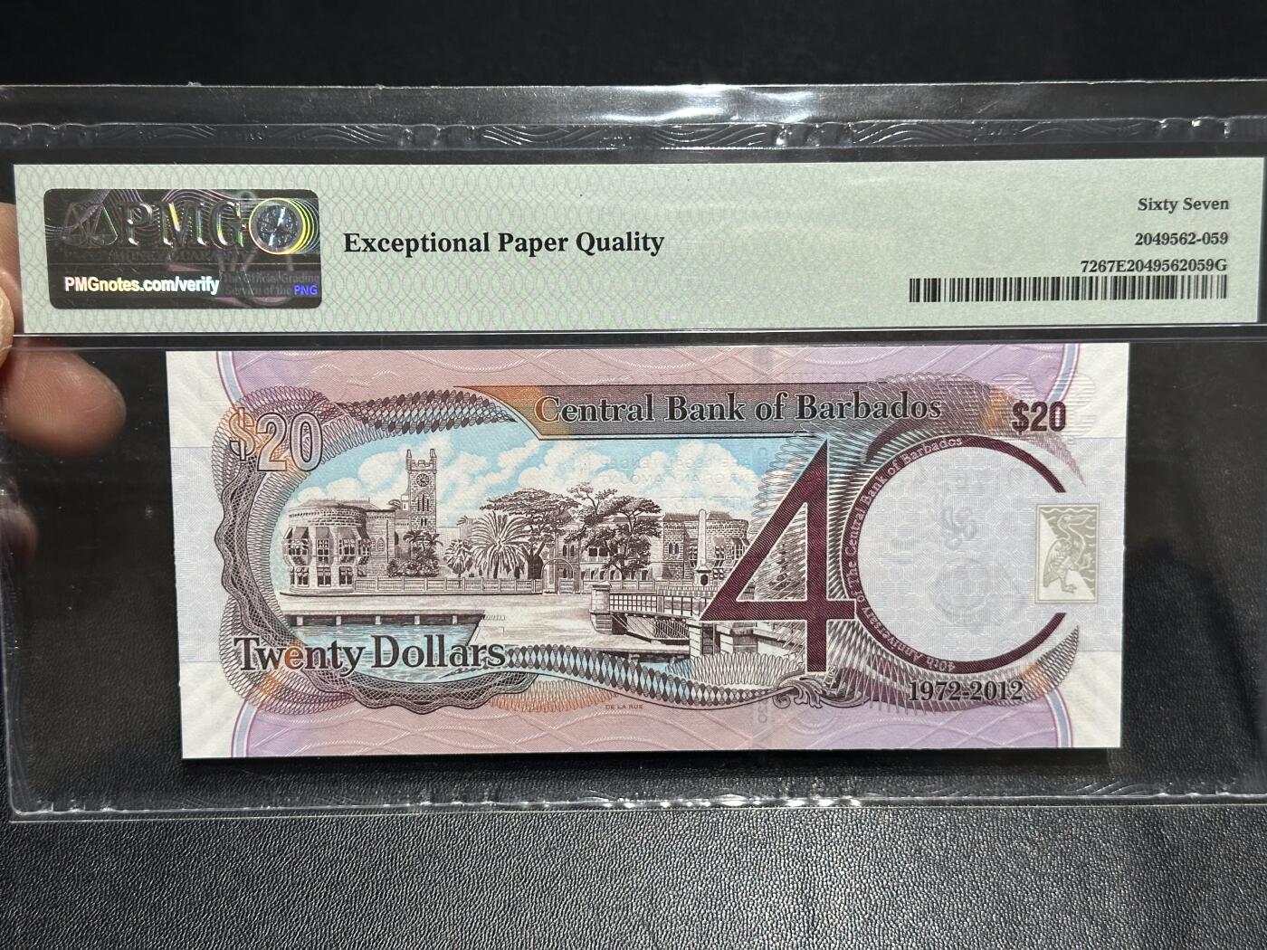 《外钞收藏家》第六百零六期（精品场）（本平台长期征集拍品、欢迎藏友们联系合作） 2012年巴巴多斯20 纪念钞 PMG67