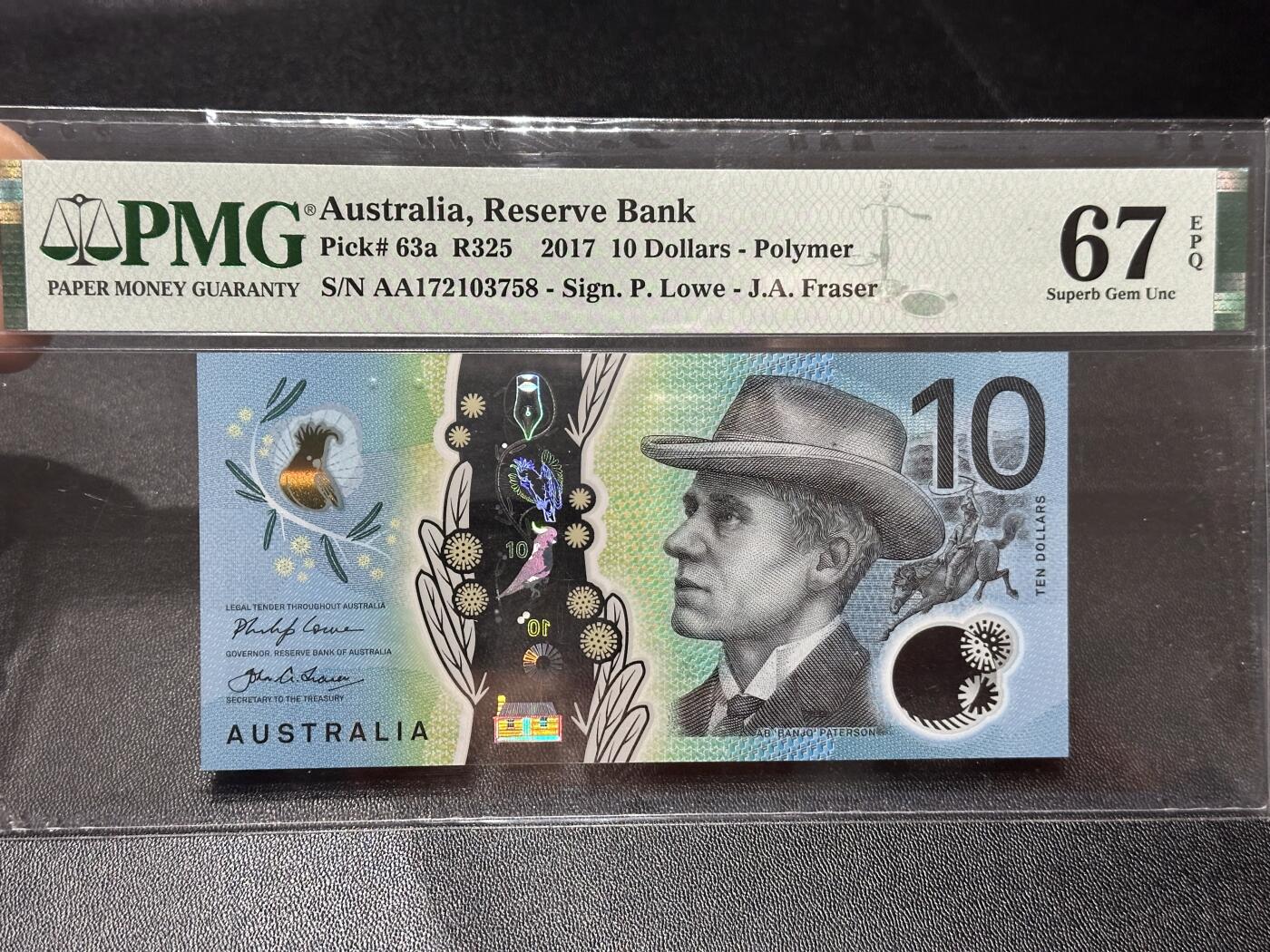 《外钞收藏家》第六百零六期（精品场）（本平台长期征集拍品、欢迎藏友们联系合作）