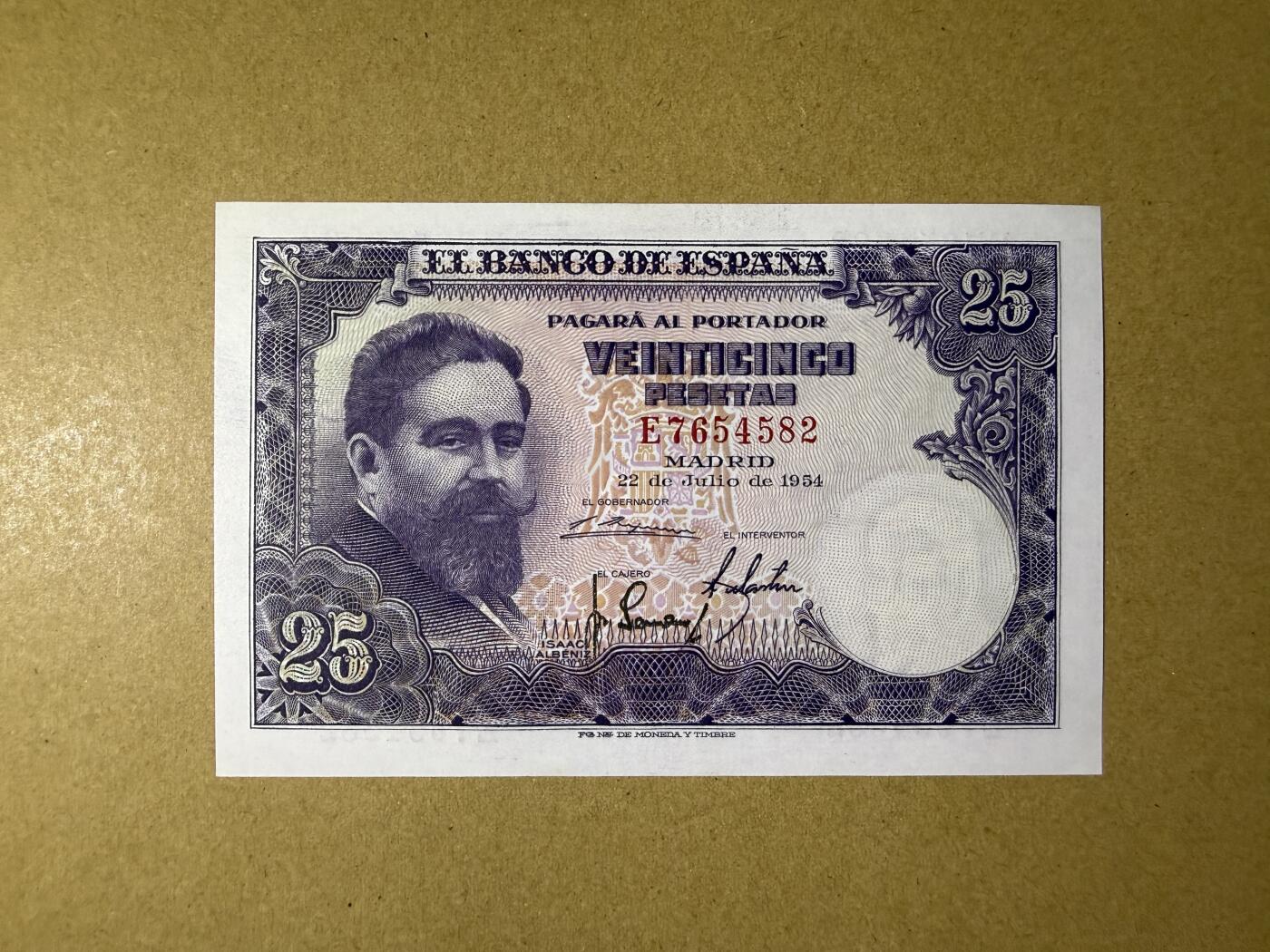 《艾美收藏》第230期-2.1周日外币年前精品场