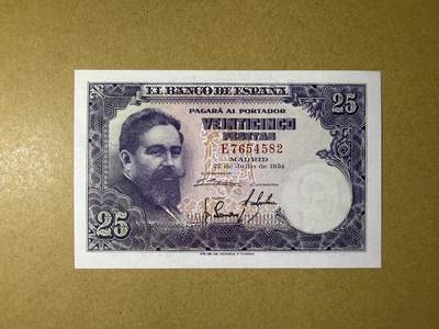 《艾美收藏》第230期-2.1周日外币年前精品场 - 西班牙25比塞塔 UNC 1954年 西班牙钢琴家阿尔贝尼斯