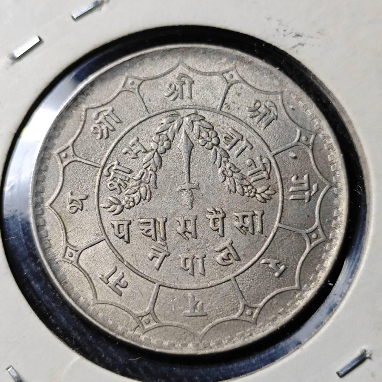 KK钱币收藏小铺  第398期 百期特拍（四拍之二） 2月预留时间 周末发货