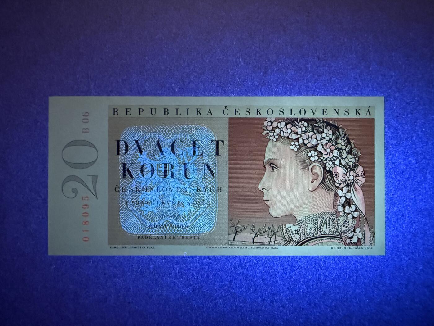 《艾美收藏》第230期-2.1周日外币年前精品场 捷克斯洛伐克20克朗 UNC 1949年 花环少女 透光有处印刷自带小杂质 实钞无针孔 无47