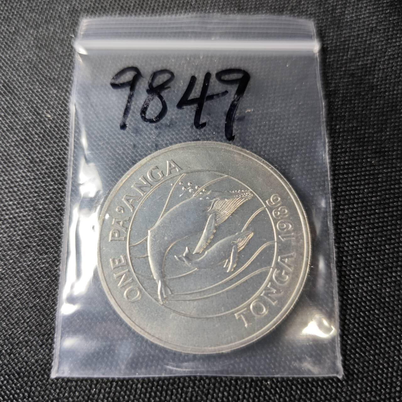 KK钱币收藏小铺  第398期 百期特拍（四拍之二） 2月预留时间 周末发货  1986汤加1潘果纪念币 世界野生动物基金会成立25周年纪念 