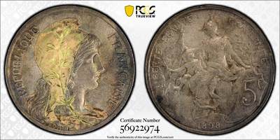 博洋堂世界钱币拍卖第159期（全场包邮） - PCGS UNC 法国1898年5分铜币，少见当年镀金