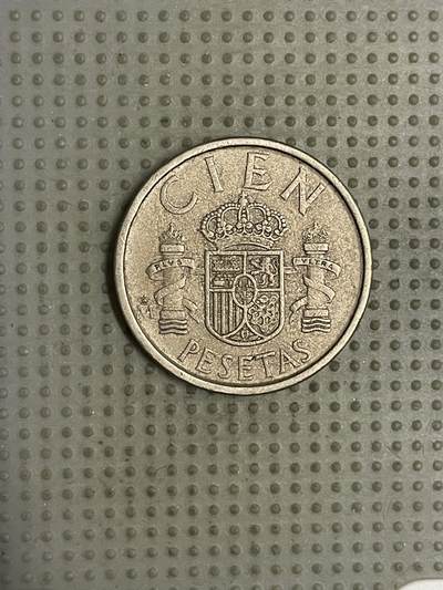 2026年第19场各国散币拍卖（总第169场） - 西班牙1986年100比赛塔