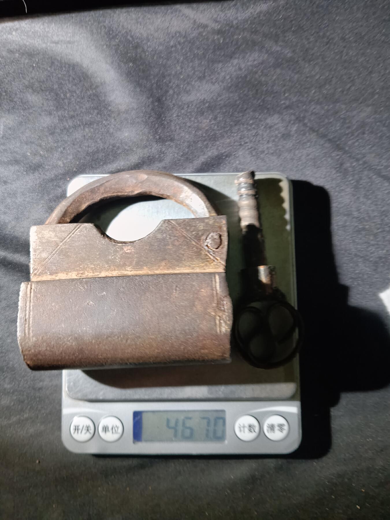 115期新疆红钱粟特钱币丝路钱币专场 清代新疆少数民族地区铁锁(可正常打开)