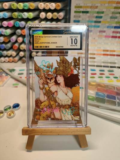 【公益拍卖】小花瓣公益拍卖 拍卖款全部捐给罹患重病卡友 - 【cgc现场评级】小花瓣 雅典娜银卡 双签 编号55/300