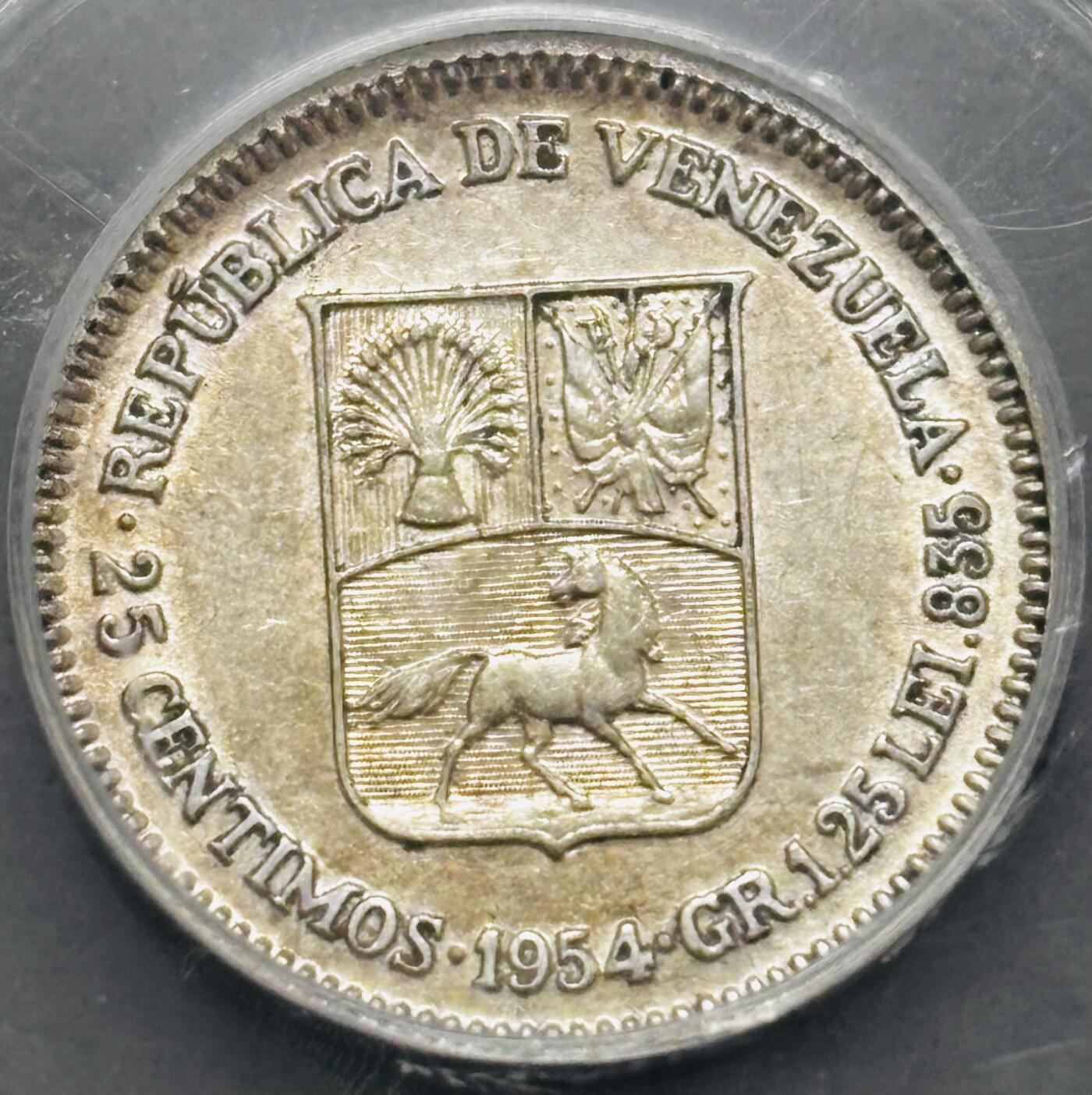 文馨钱币收藏 2026新年第五场（第 291 场）【长期接代拍品】