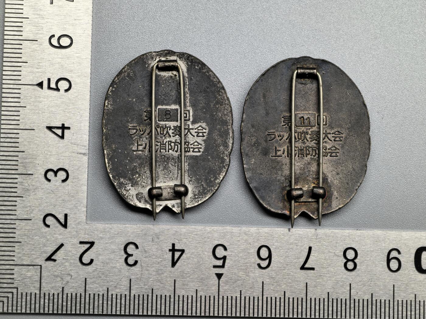 小驴勋章奖章收藏1月31日周六晚六点拍卖（珍爱和平，收藏战争，铭记历史，勿忘国耻，忠党爱国。有偿代拍，送拍规则在简介最后，参拍须阅读规则后再参拍，关系到运费包装发货时效真假辨别等关键信息，拍卖时不再发原图，看大图店主微信码在拍卖店铺介绍里）