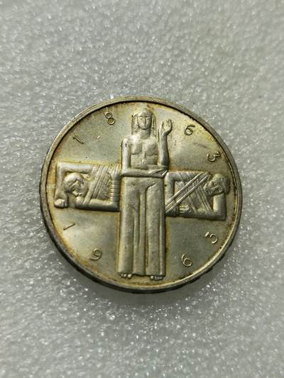 天下钱庄专场欢迎参拍 - 1963瑞士5法郎银币