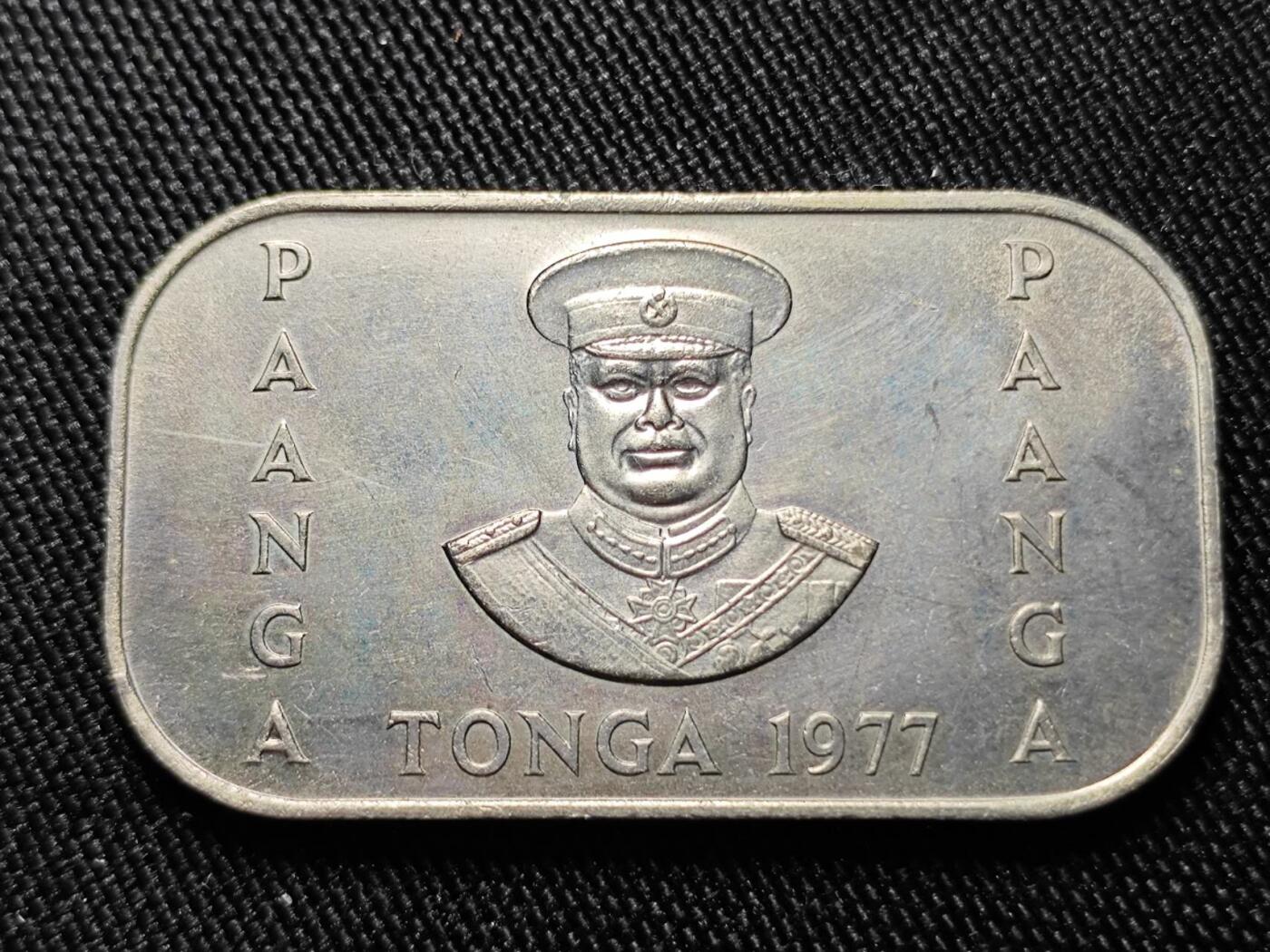 KK钱币收藏小铺  第398期 百期特拍（四拍之二） 2月预留时间 周末发货  1977汤加1潘果纪念币 饼干币