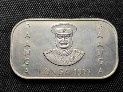 KK钱币收藏小铺  第398期 百期特拍（四拍之二） 2月预留时间 周末发货 -  1977汤加1潘果纪念币 饼干币