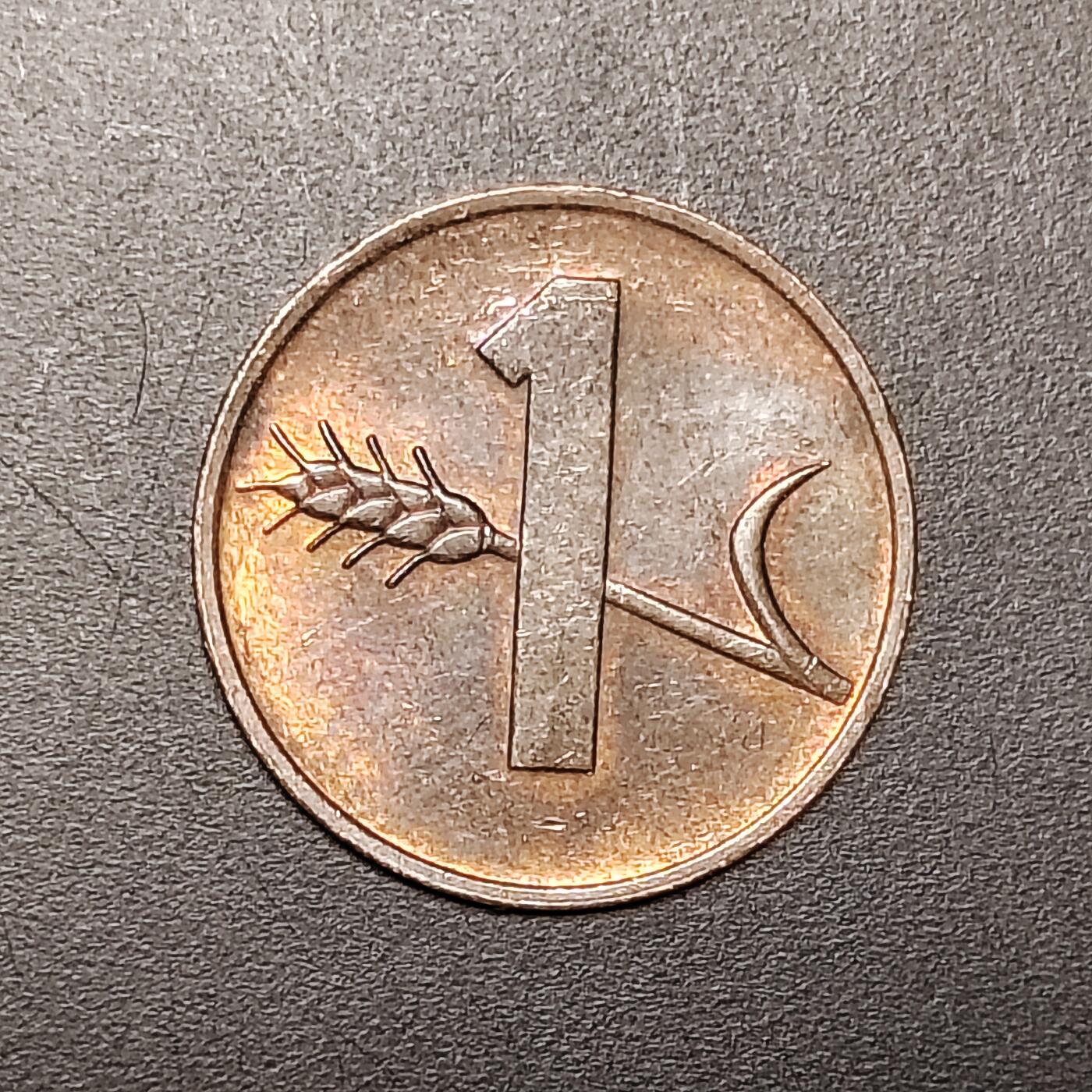 2026C2逸泉钱币C2世界各国纸钞钱币纪念币专场第七场C2 1-420