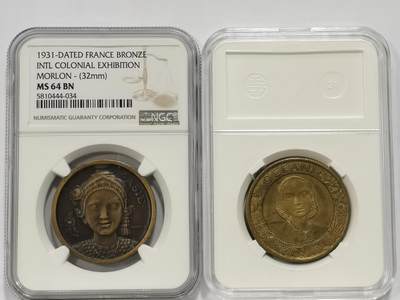博洋堂世界钱币拍卖第159期（全场包邮） - 法国1931年殖民地博览会铜章两枚，其中一枚NGC MS64