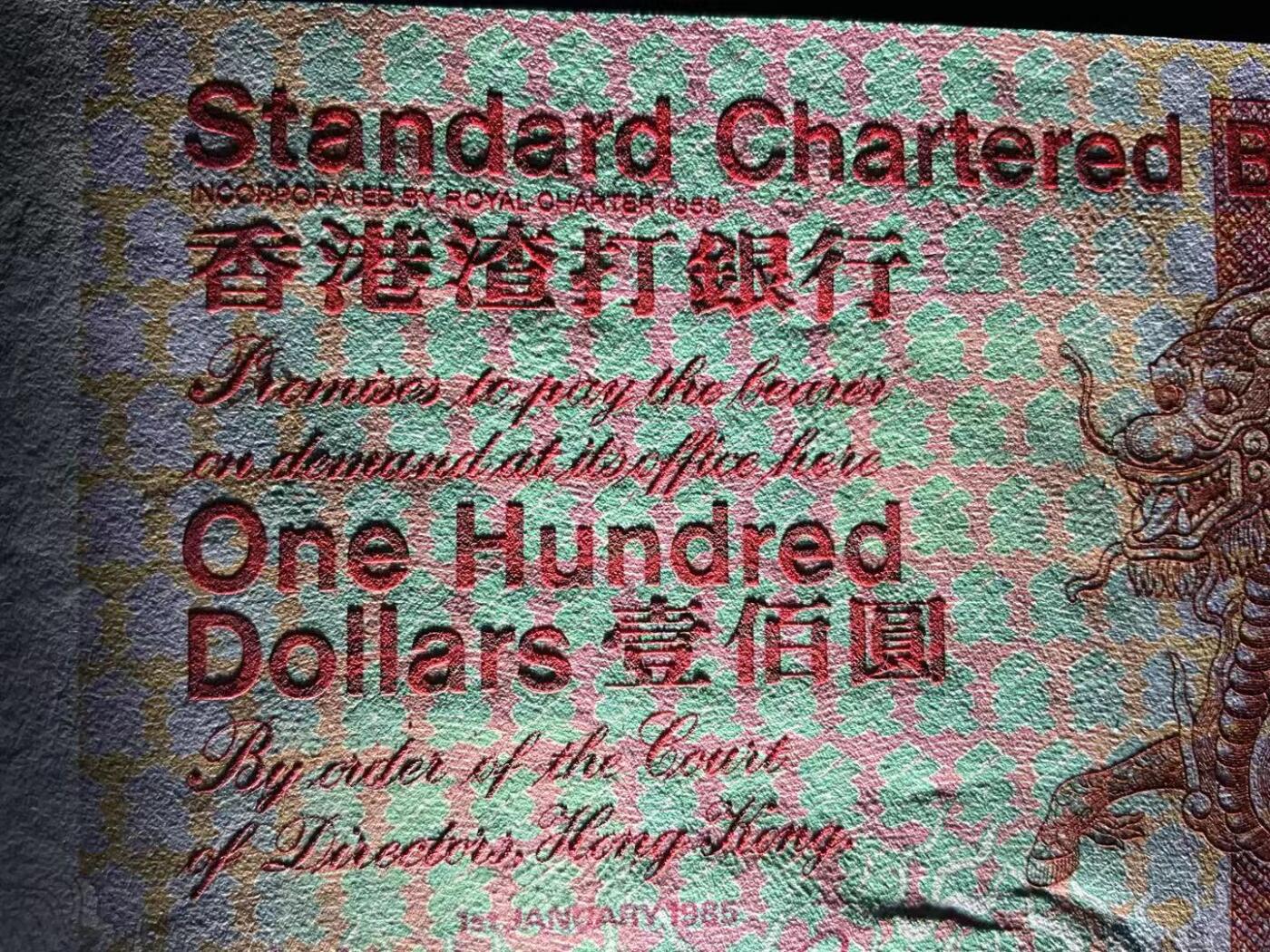 【礼羽收藏】🌏世界钱币拍卖第122期