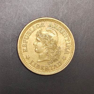 2026C2逸泉钱币C2世界各国纸钞钱币纪念币专场第七场C2 1-420 - 368阿根廷50分硬币