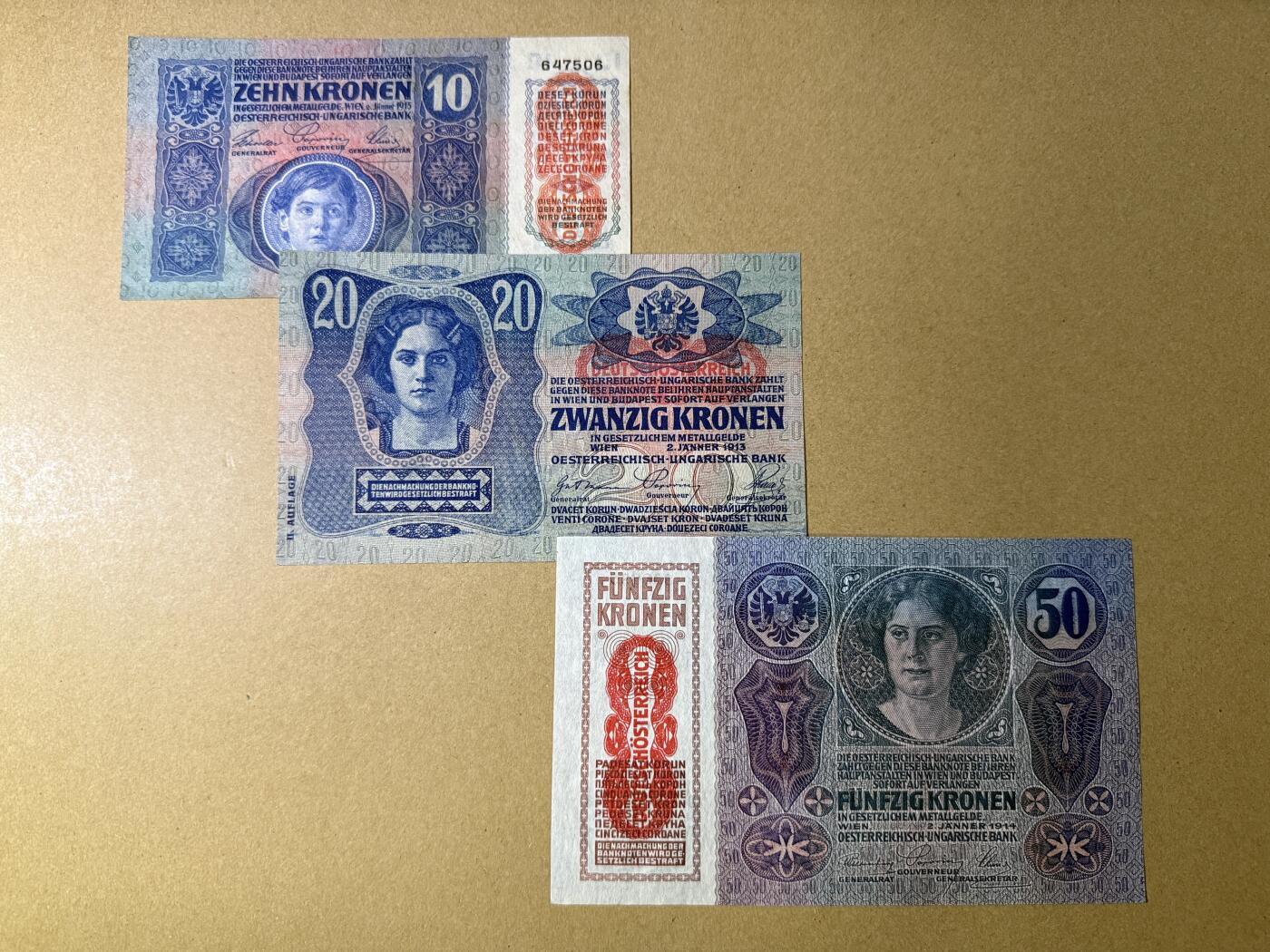 《艾美收藏》第230期-2.1周日外币年前精品场 奥匈帝国10、20、50克朗3张 AU 1915年一战时期纸币 百年历史见证