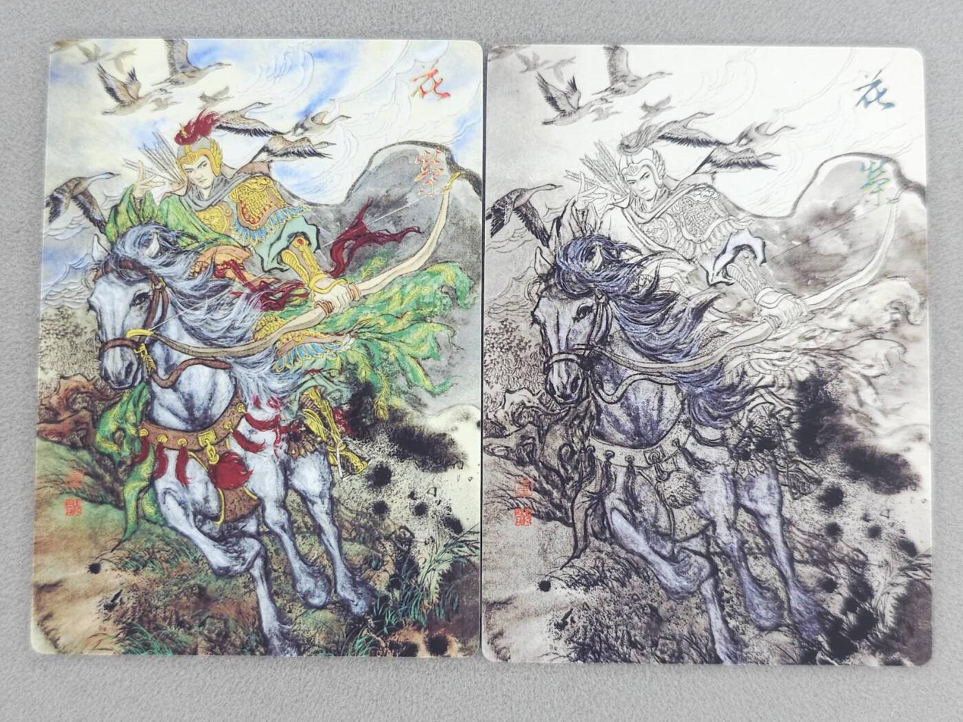 春节前倒数第二场！！龙虎卡牌-七四场（满200元包邮，无佣金，每周六结拍，欢迎送拍） 普卡2张 墨染水浒 董洁莹 - 花荣 (原色+墨色)