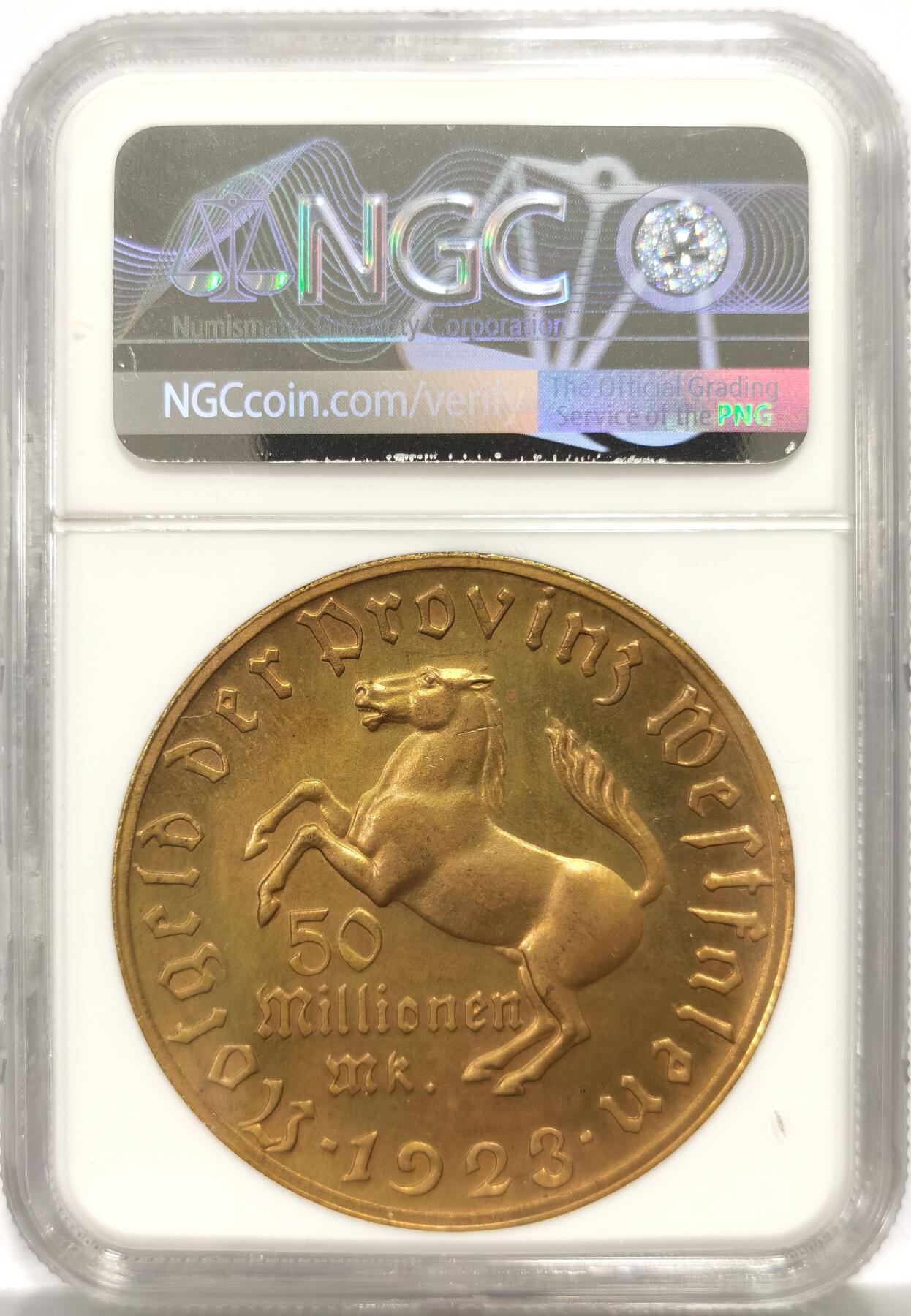 博洋堂世界钱币拍卖第159期（全场包邮）