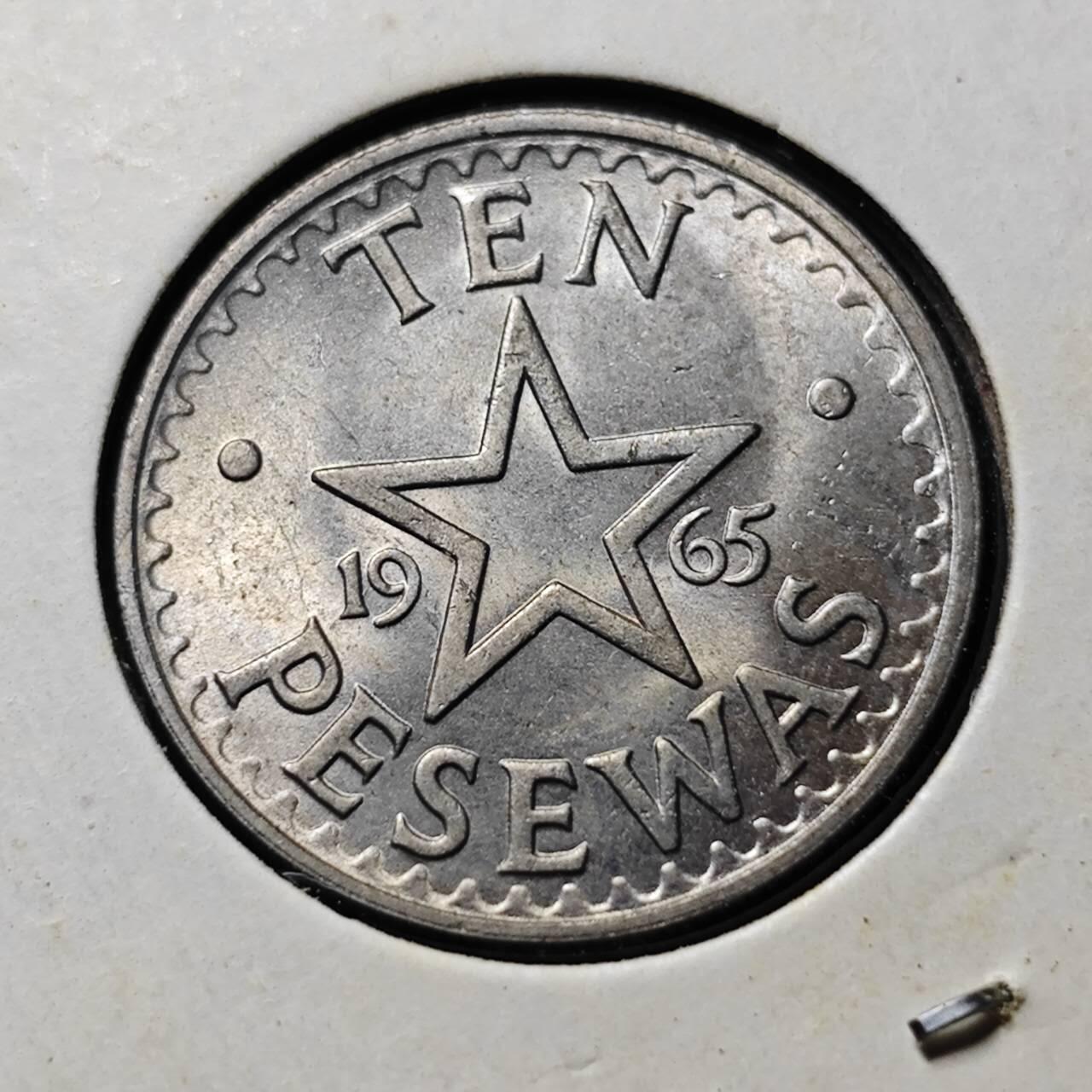 KK钱币收藏小铺  第398期 百期特拍（四拍之二） 2月预留时间 周末发货   1965加纳10比塞塔 好品