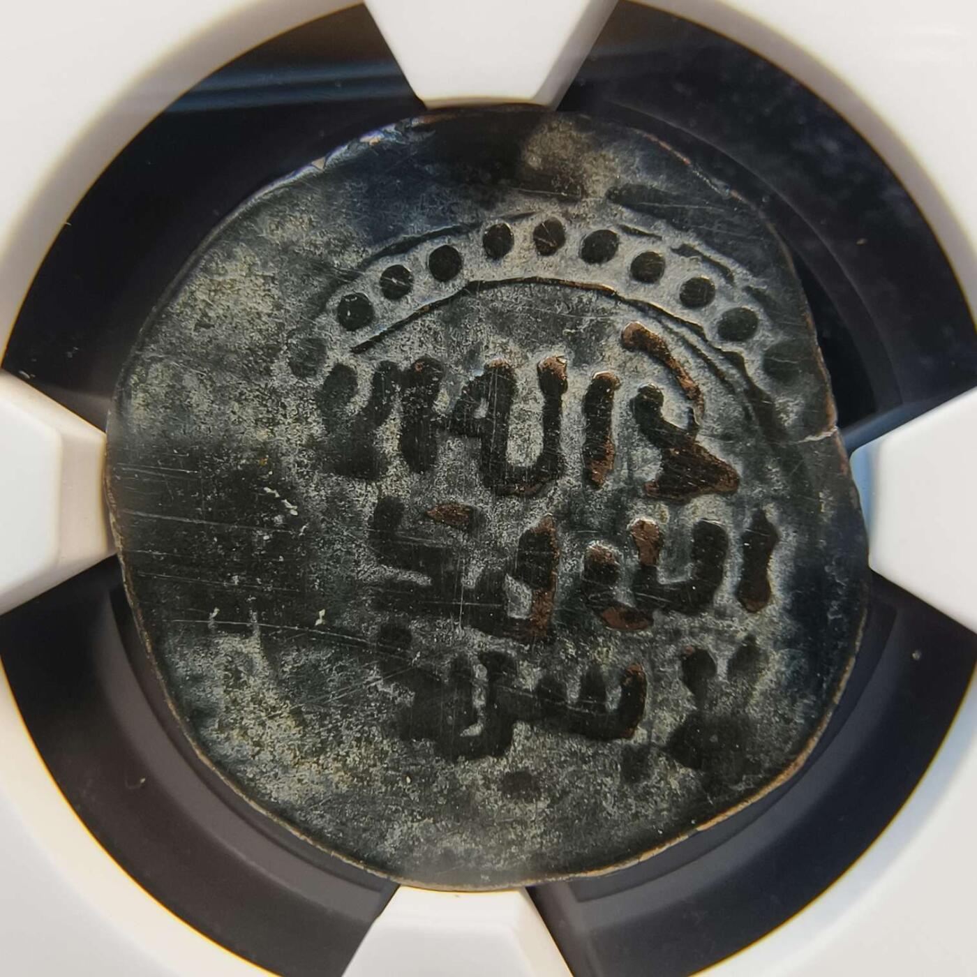 七河·世界币章矿标杂件每周小拍（总第36期）（周一结标）