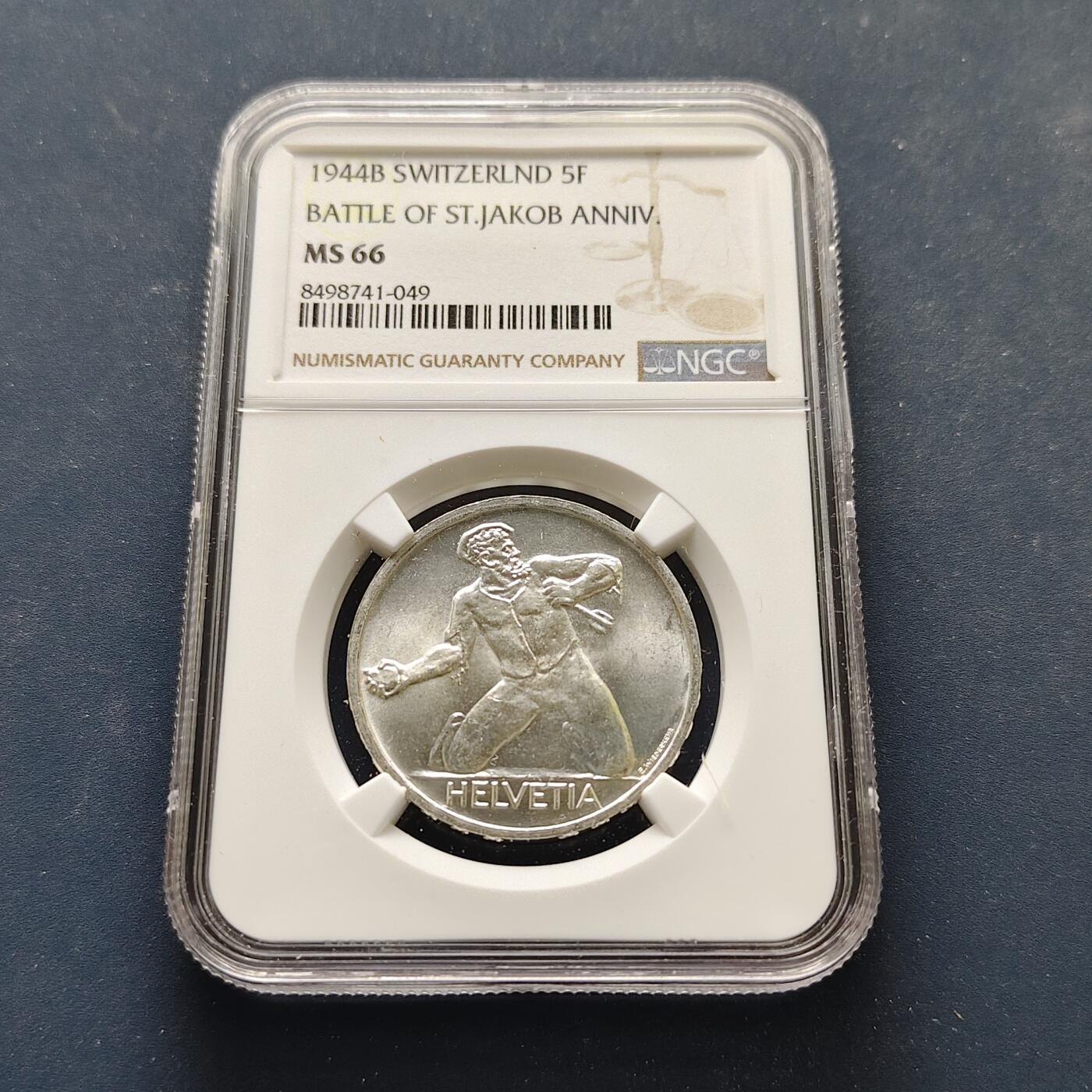 【全场包邮】纯粹捡漏拍499场-持续更新中 【收藏级】瑞士1944年5法郎比尔河畔圣雅各布战役500周年纪念银币【31毫米15克83.5%，纯银价约350元（按28元银价折算）】-NGC MS66