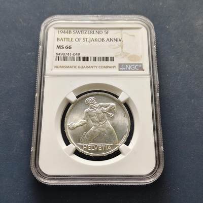 【全场包邮】纯粹捡漏拍499场-持续更新中 - 【收藏级】瑞士1944年5法郎比尔河畔圣雅各布战役500周年纪念银币【31毫米15克83.5%，纯银价约350元（按28元银价折算）】-NGC MS66