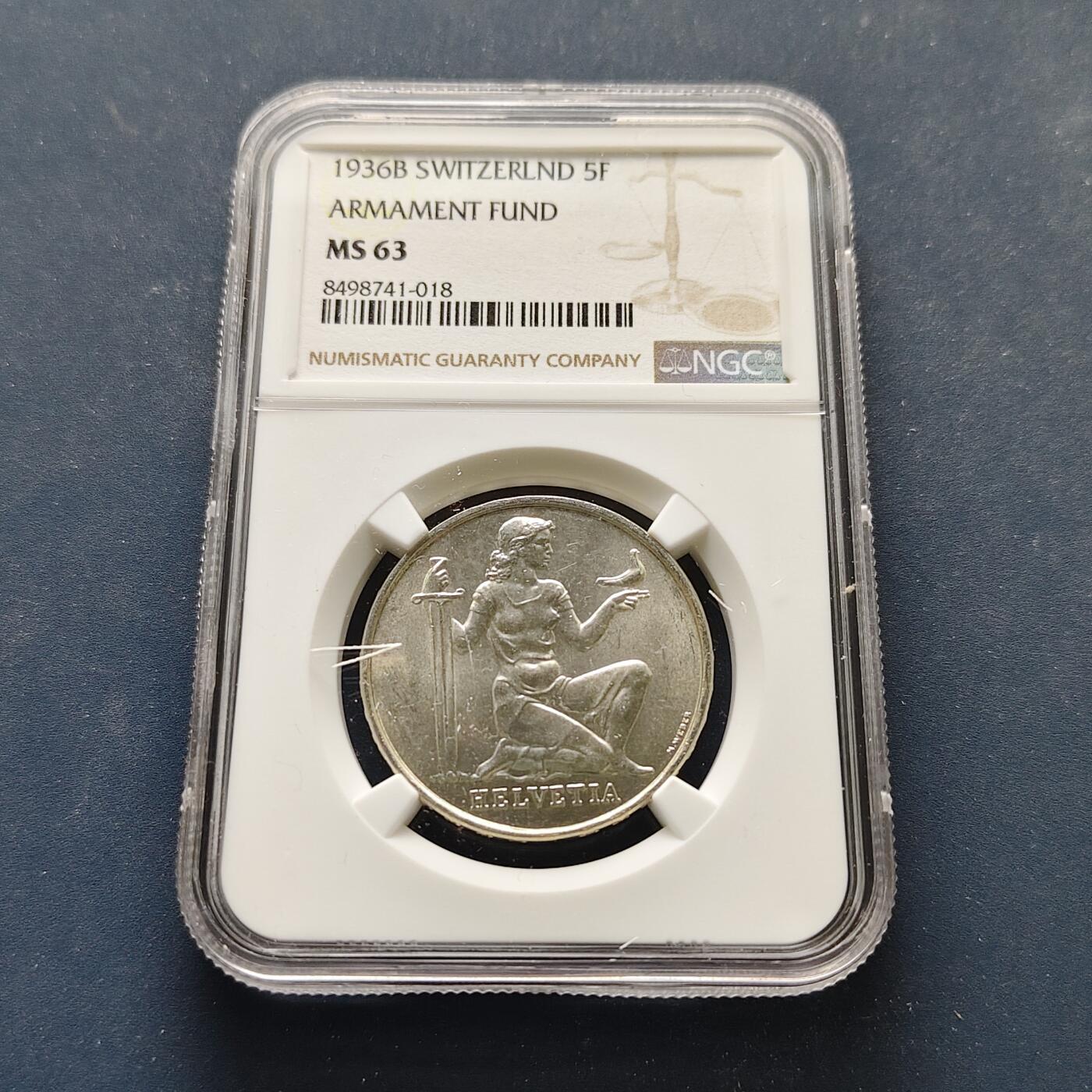 【全场包邮】纯粹捡漏拍499场-持续更新中 瑞士1936年5法郎战时公债纪念银币【31毫米15克83.5%，纯银价约350元（按28元银价折算）】-NGC MS63