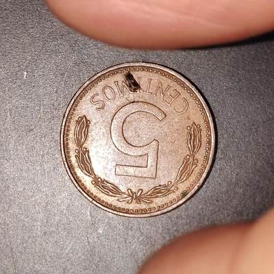 2026C2逸泉钱币C2世界各国纸钞钱币纪念币专场第七场C2 1-420 - 408委内瑞拉5分硬币