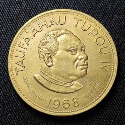 KK钱币收藏小铺  第398期 百期特拍（四拍之二） 2月预留时间 周末发货 -  1968汤加1潘果镀金币 加字版