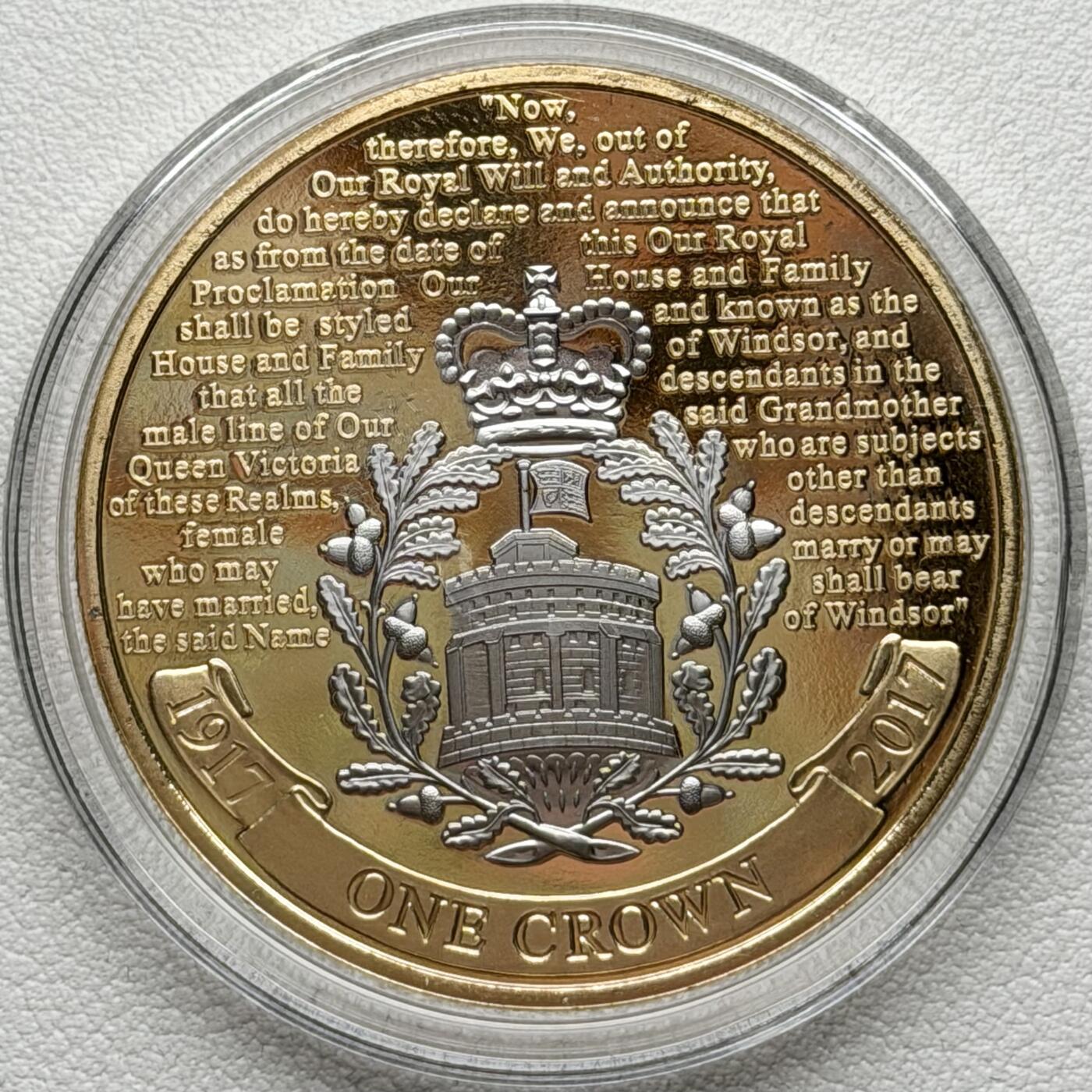 ＜星葵🌻钱币社＞散币克朗场第69期·2月3日发货 直布罗陀2017年温莎王朝百年庆典1克朗镀金镀铑纪念币