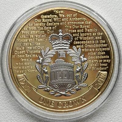 ＜星葵🌻钱币社＞散币克朗场第69期·2月3日发货 - 直布罗陀2017年温莎王朝百年庆典1克朗镀金镀铑纪念币