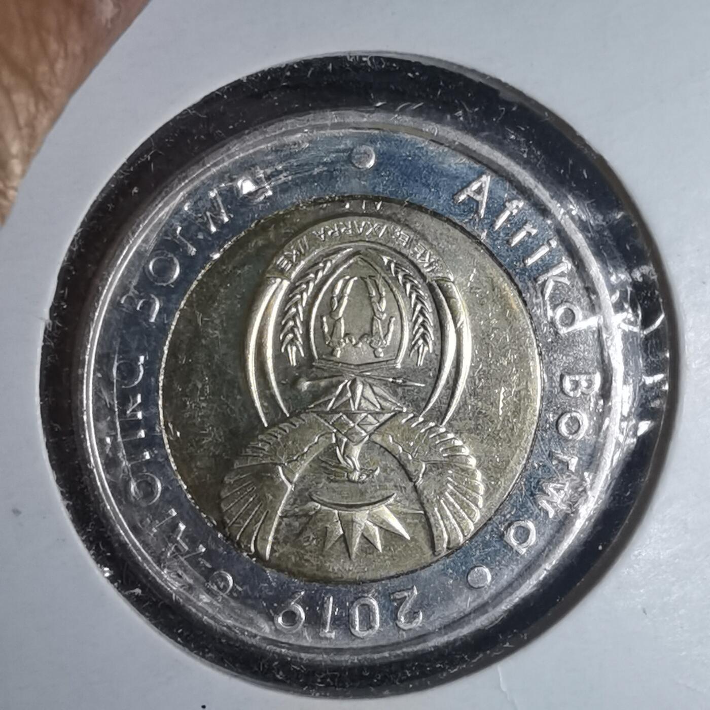 沼泽如烟--第981场 南非2019年宪政民主25周年5兰特双色纪念币