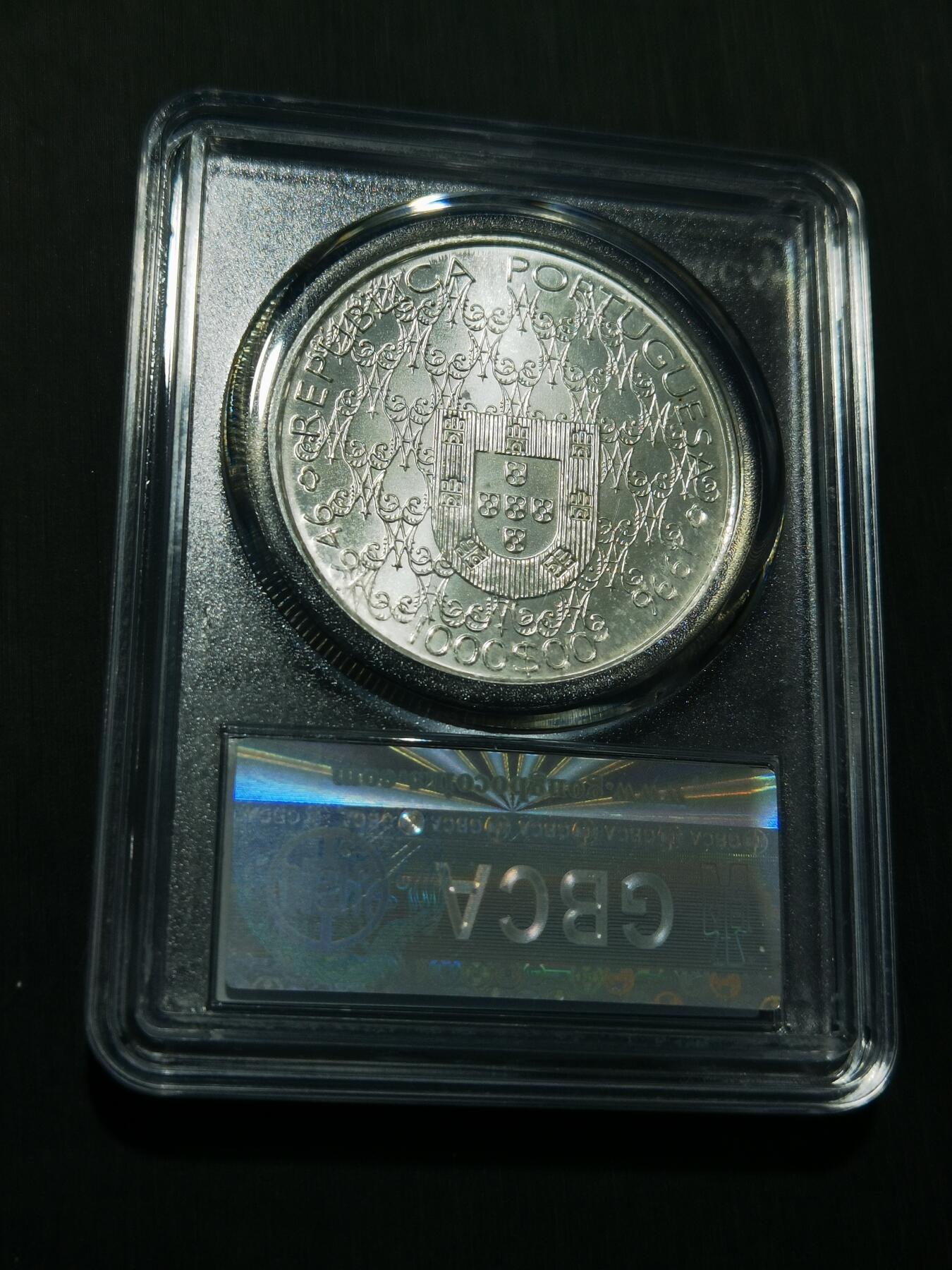 天下钱庄专场欢迎参拍 葡萄牙1000埃斯库多银币